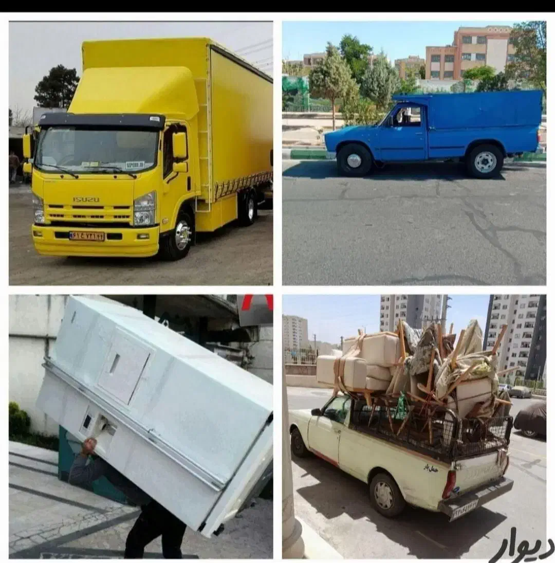 اتوباربری شرق پردیس|خدمات حمل و نقل|رودهن, |دیوار