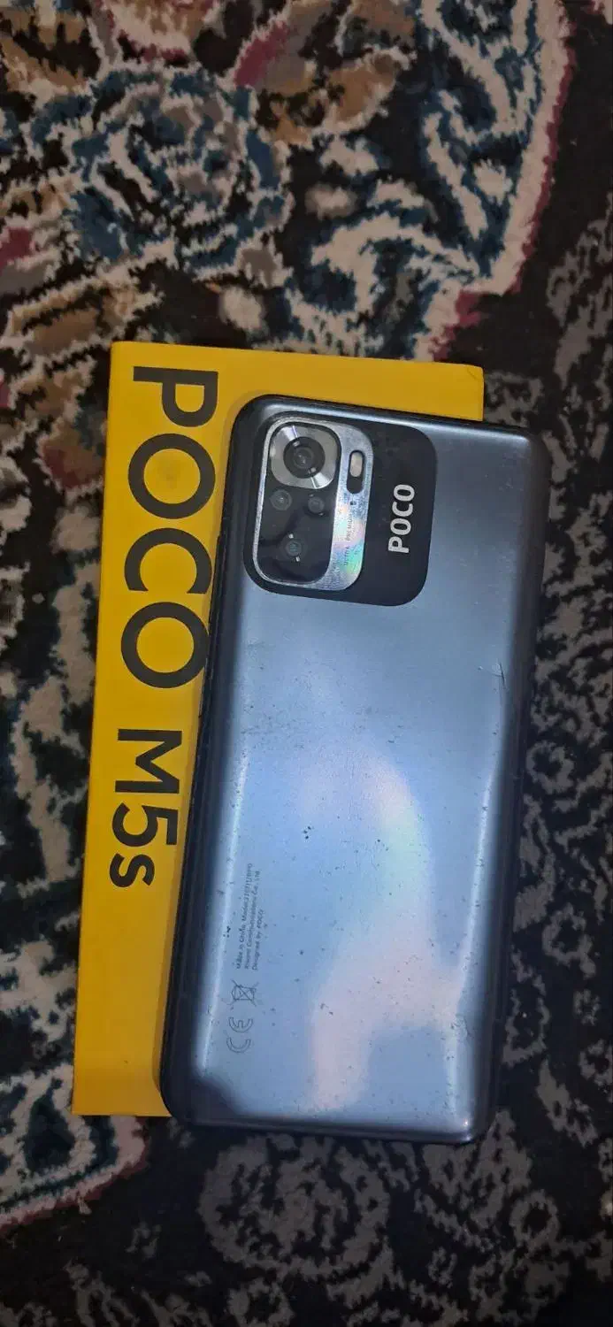 poco m 5s|موبایل|لنجان, |دیوار