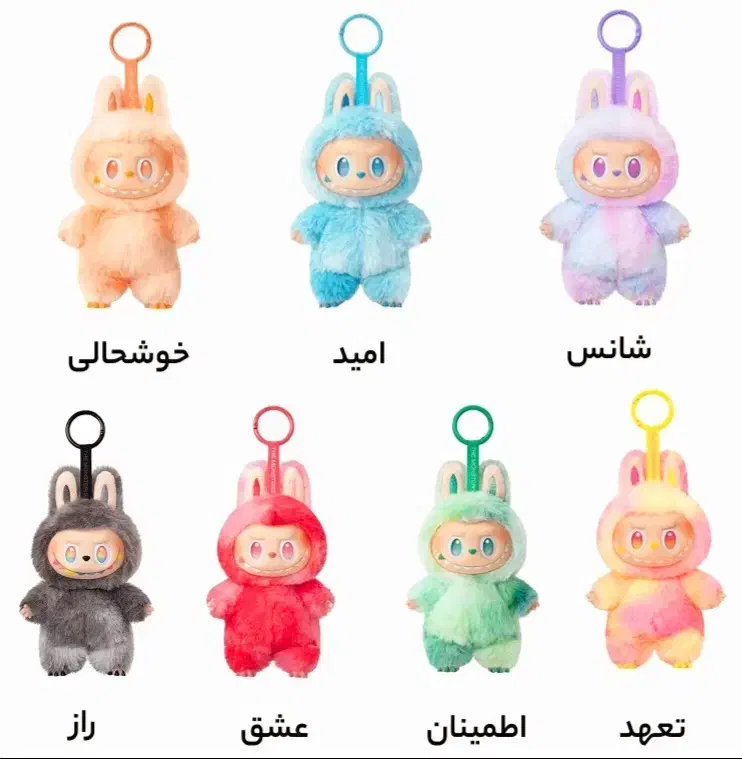 حراج لبوبو|اسباببازی بچه|کرج, کیانمهر|دیوار