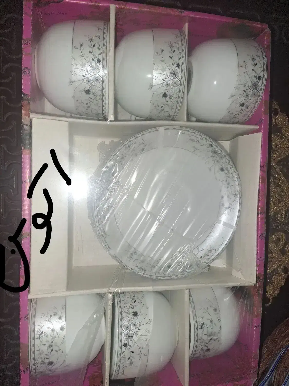 ظروف کریستال|ظروف سرو و پذیرایی|قرچک, مهدیه|دیوار