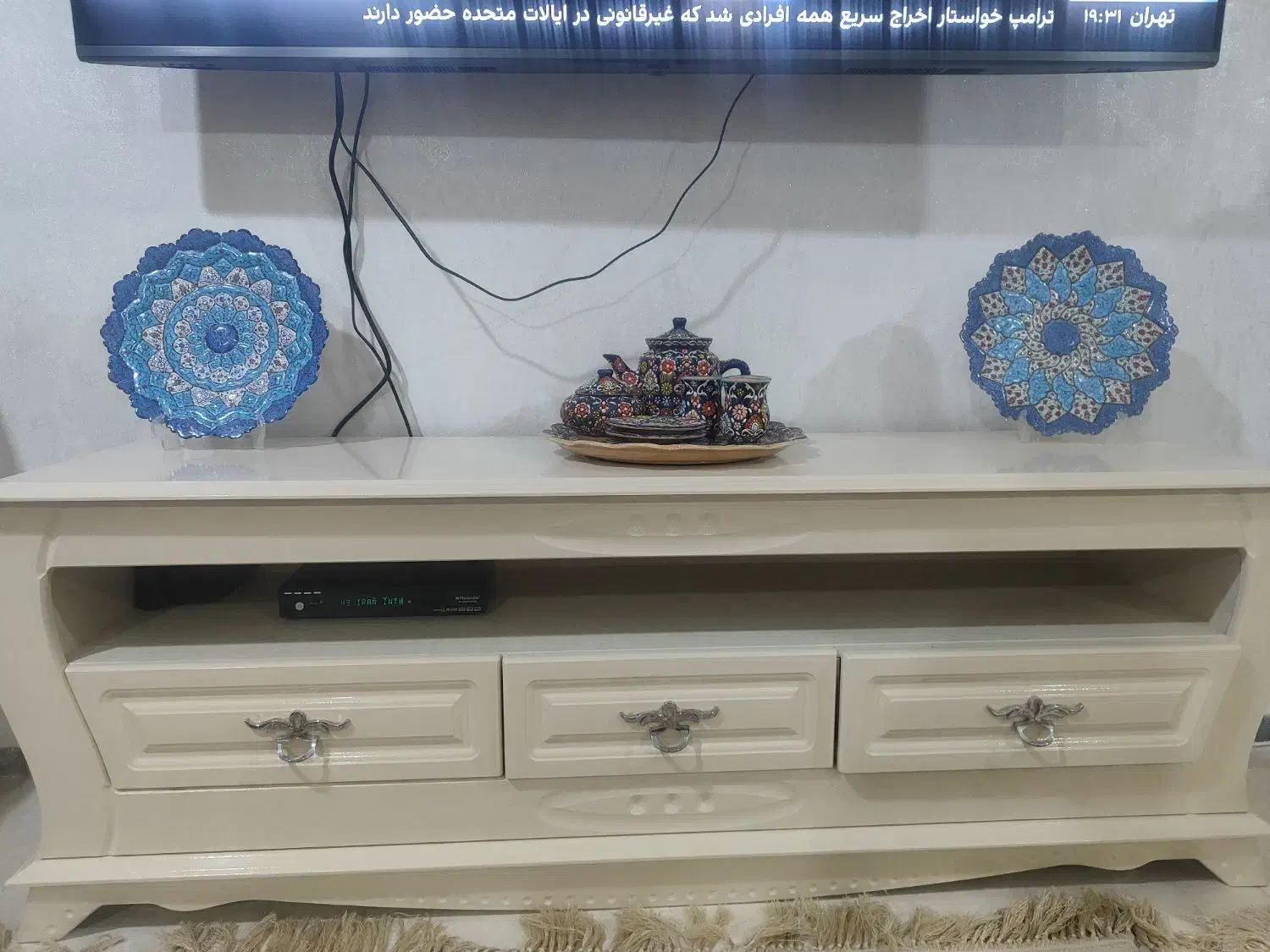 میز تلویزیون|میز تلویزیون|کرمانشاه, |دیوار