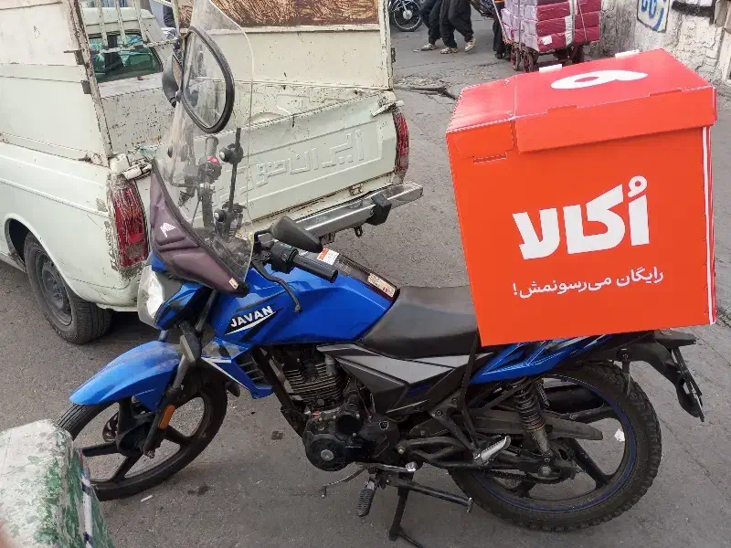 موتور شهاب 150|موتورسیکلت|ری, شهادت|دیوار