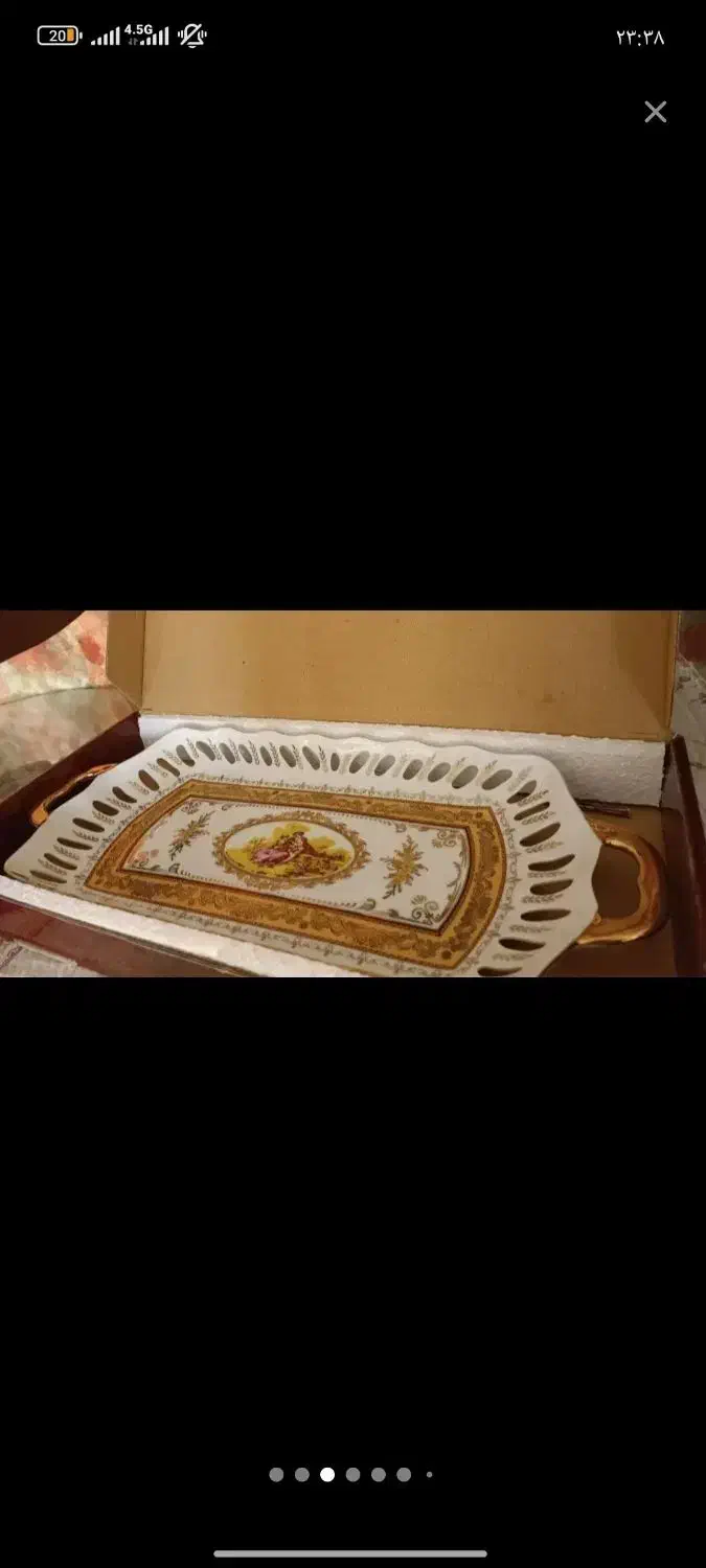 ظروف پذیرایی|ظروف سرو و پذیرایی|تبریز, |دیوار