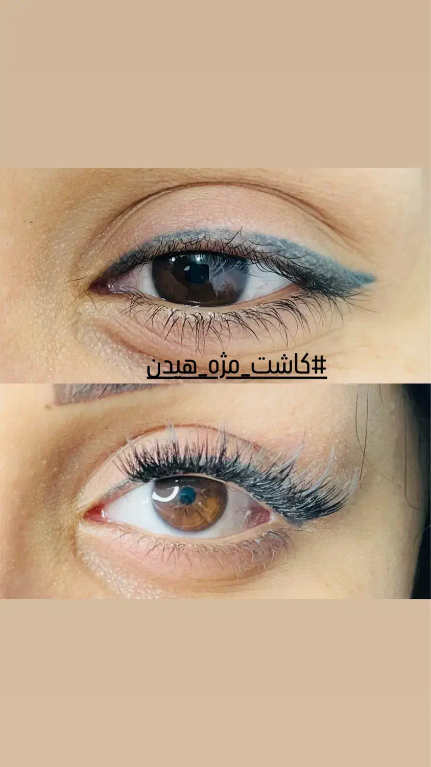 خدمات بافت مو اصللاح وابرو کاشت مژه لیفت ابرو|خدمات آرایشگری و زیبایی|کیش, |دیوار