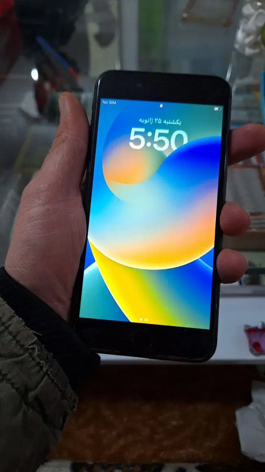 گوشی|موبایل|ارومیه, |دیوار