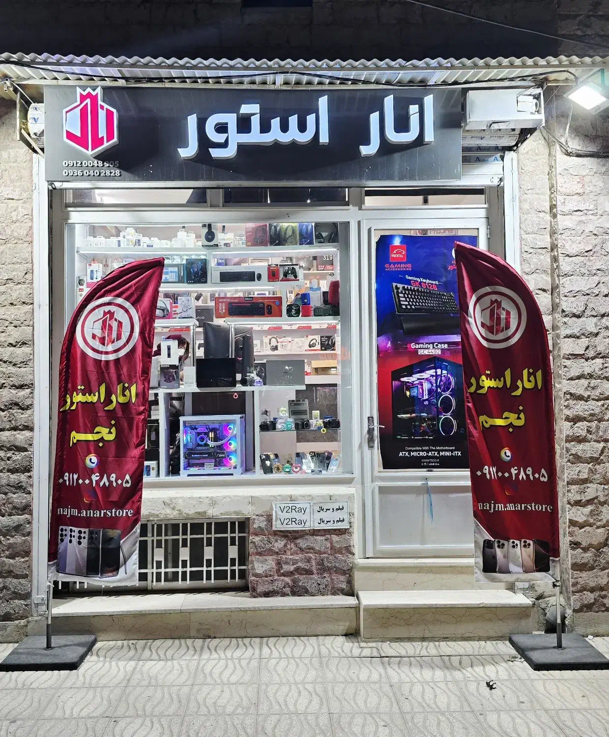 A26 256/8 اقساط تامین اجتماعی/آموزش پرورش|موبایل|کرمانشاه, |دیوار