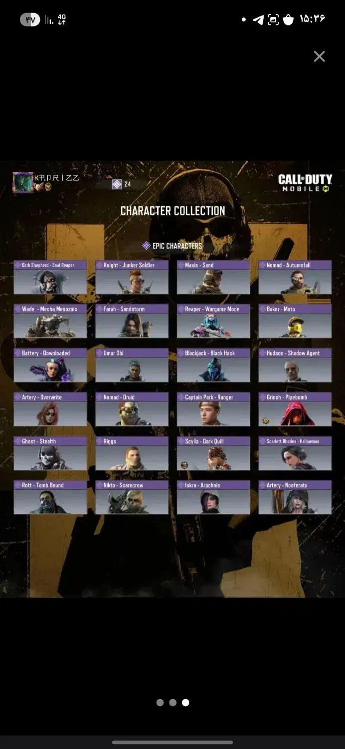 اکانت کالاف دیوتی|کنسول، بازی ویدئویی و آنلاین|فومن, |دیوار