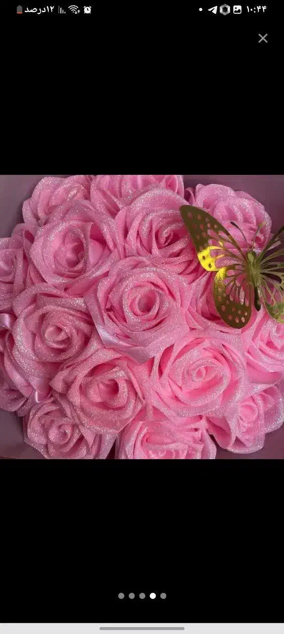 خاطرات ربانی|گل مصنوعی|یزد, |دیوار