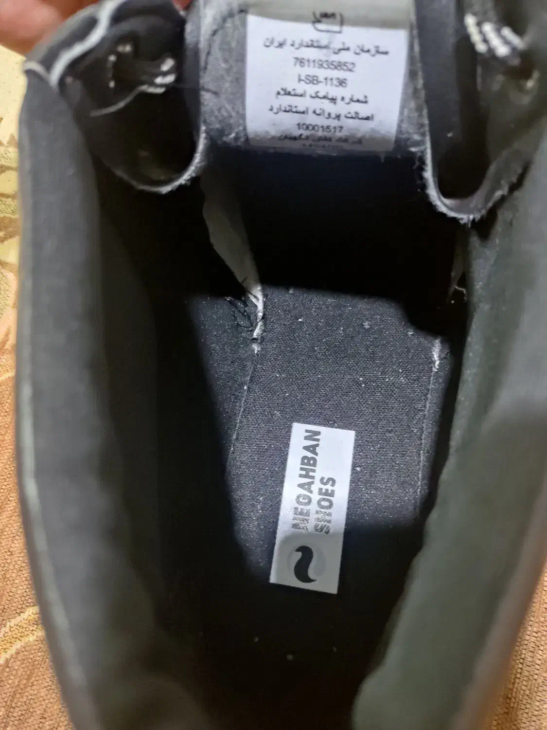 کفش کارسایز44مدل نگهبان زیرقیمت بفروش میرسه|کیف، کفش، کمربند|شاهین‌شهر, خانه کارگر|دیوار