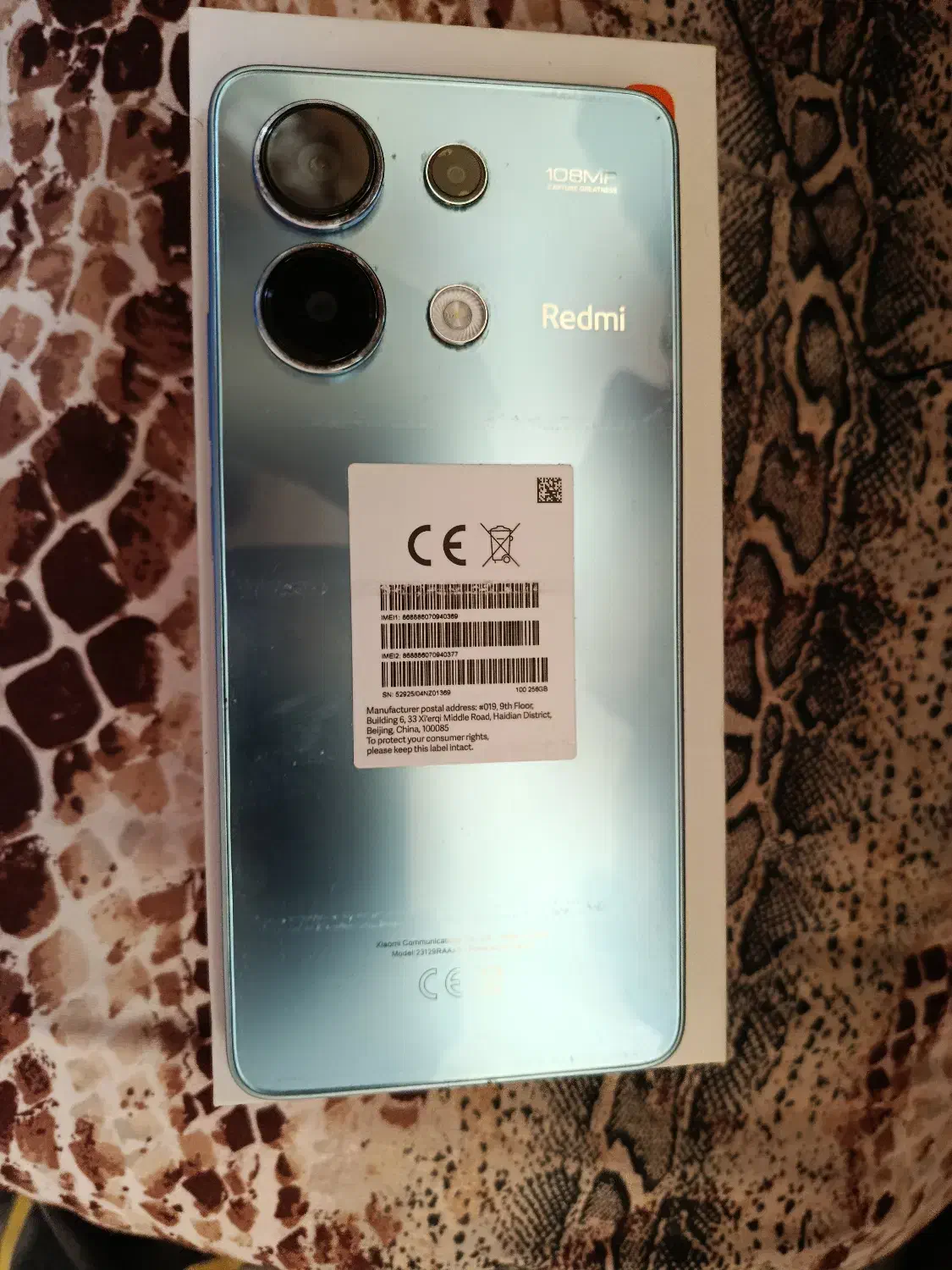 شیامی نوت ۱۳|موبایل|پارسآباد, |دیوار