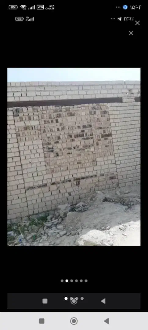 فروش ۶۵۰متر زمین چاه جمال|فروش زمین و ملک کلنگی|ایرانشهر, |دیوار