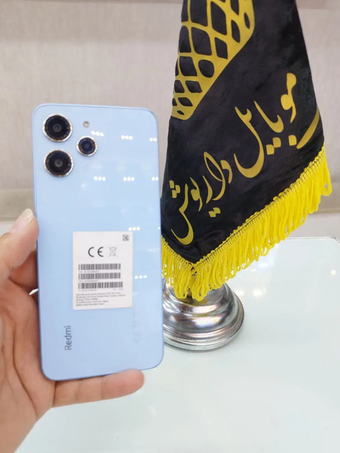 redmi 12 در حد آک|موبایل|نیشابور, هفده شهریور|دیوار