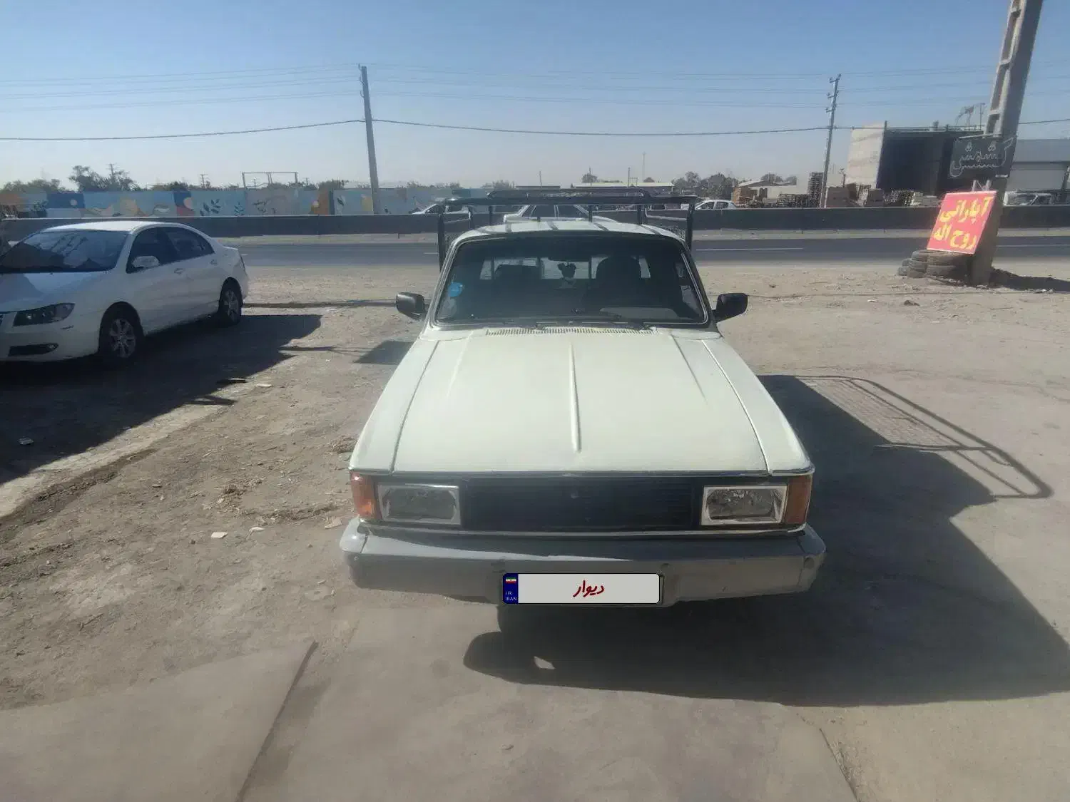 پیکان وانت 93دوگانه سوز|خودرو سواری و وانت|صباشهر, |دیوار