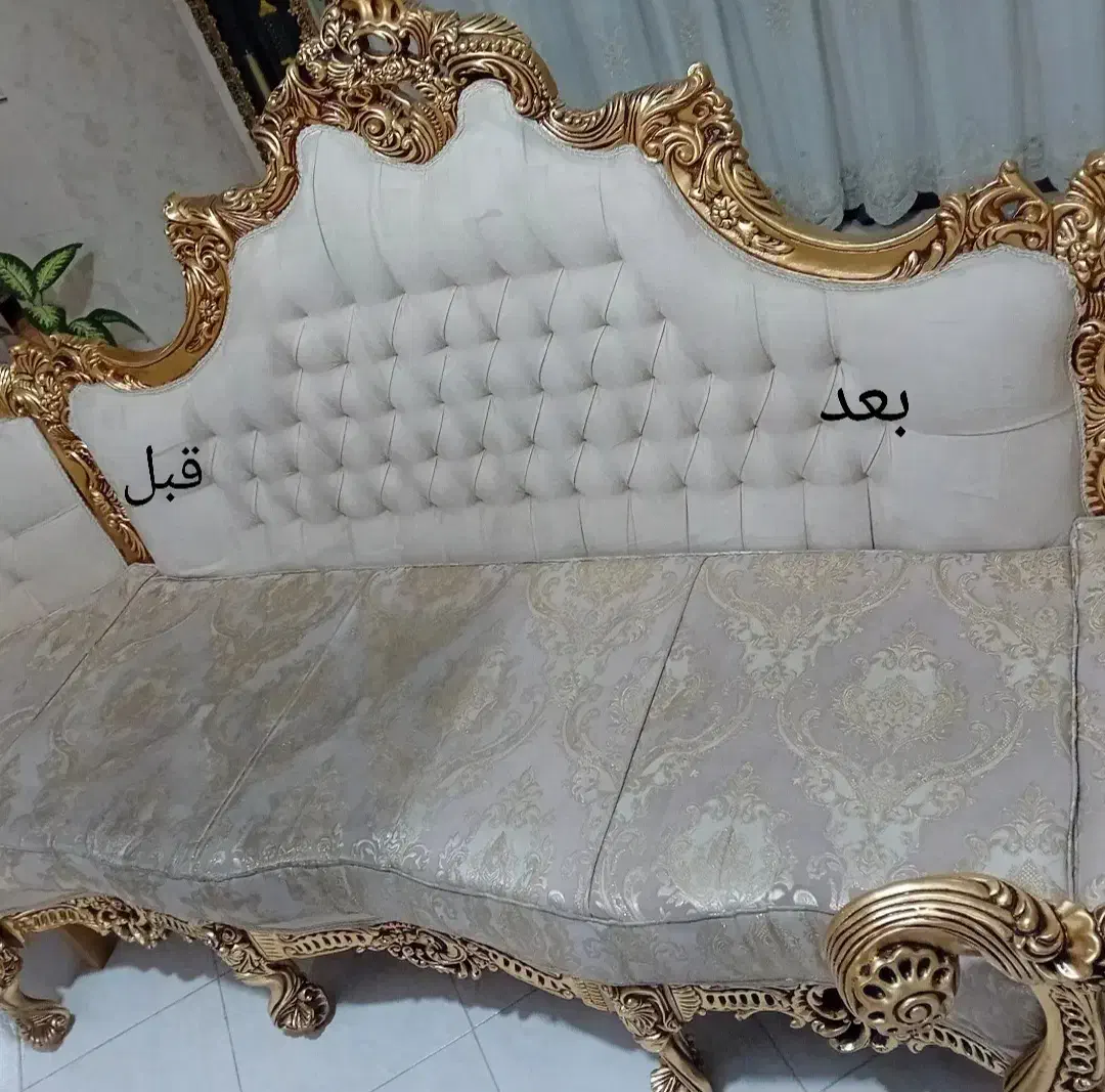 مبل شویی درخشان|خدمات نظافت|محمدشهر, محمدشهر|دیوار