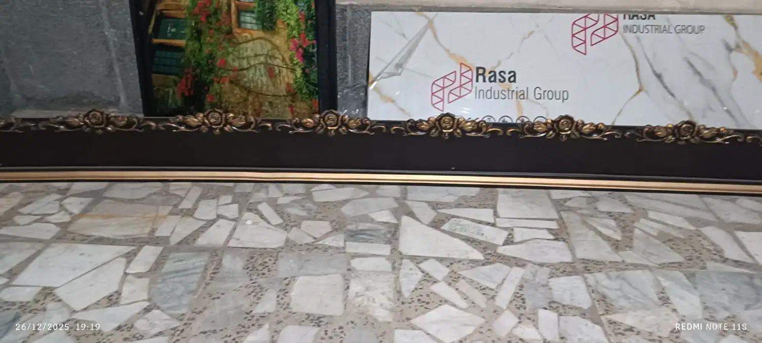 فروش کتیبه تقریباً 3متر|تابلو، نقاشی، عکس|قائم‌شهر, |دیوار