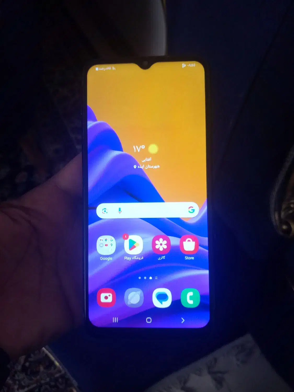 گوشیa04|موبایل|ایذه, |دیوار