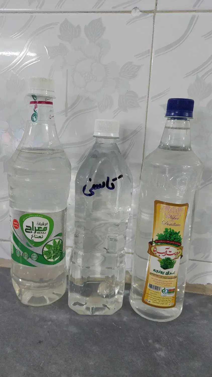 عرق نعنا کاسنی و یونجه|خوردنی و آشامیدنی|ساوه, |دیوار