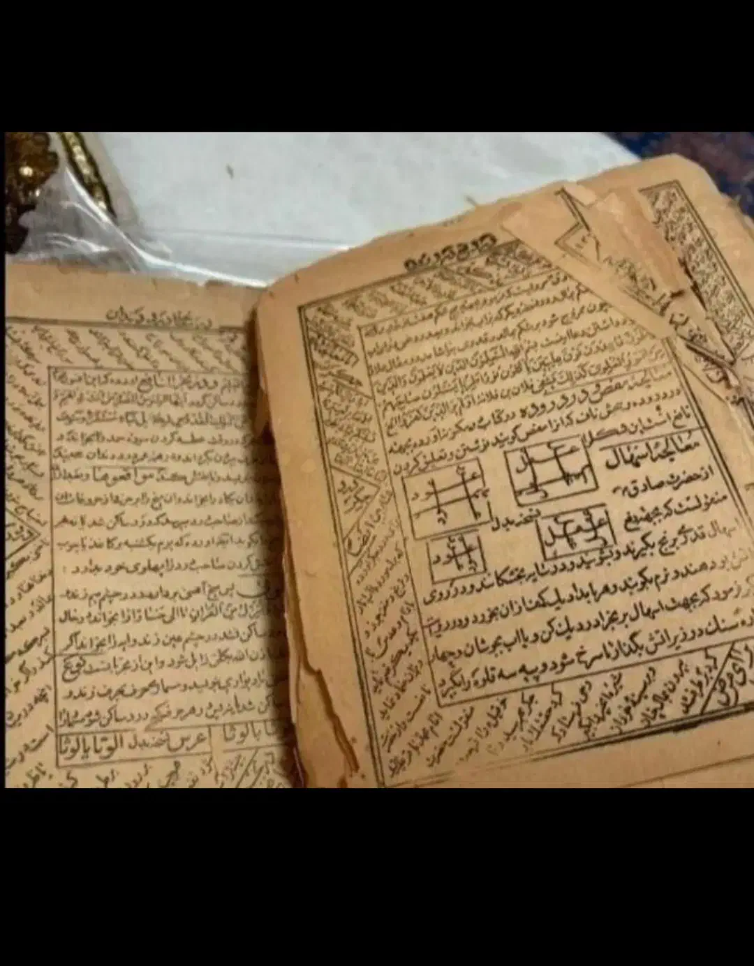 انواع فال و دعاگرفته میشود بخت گشایی|خدمات پذیرایی، مراسم|ملایر, |دیوار