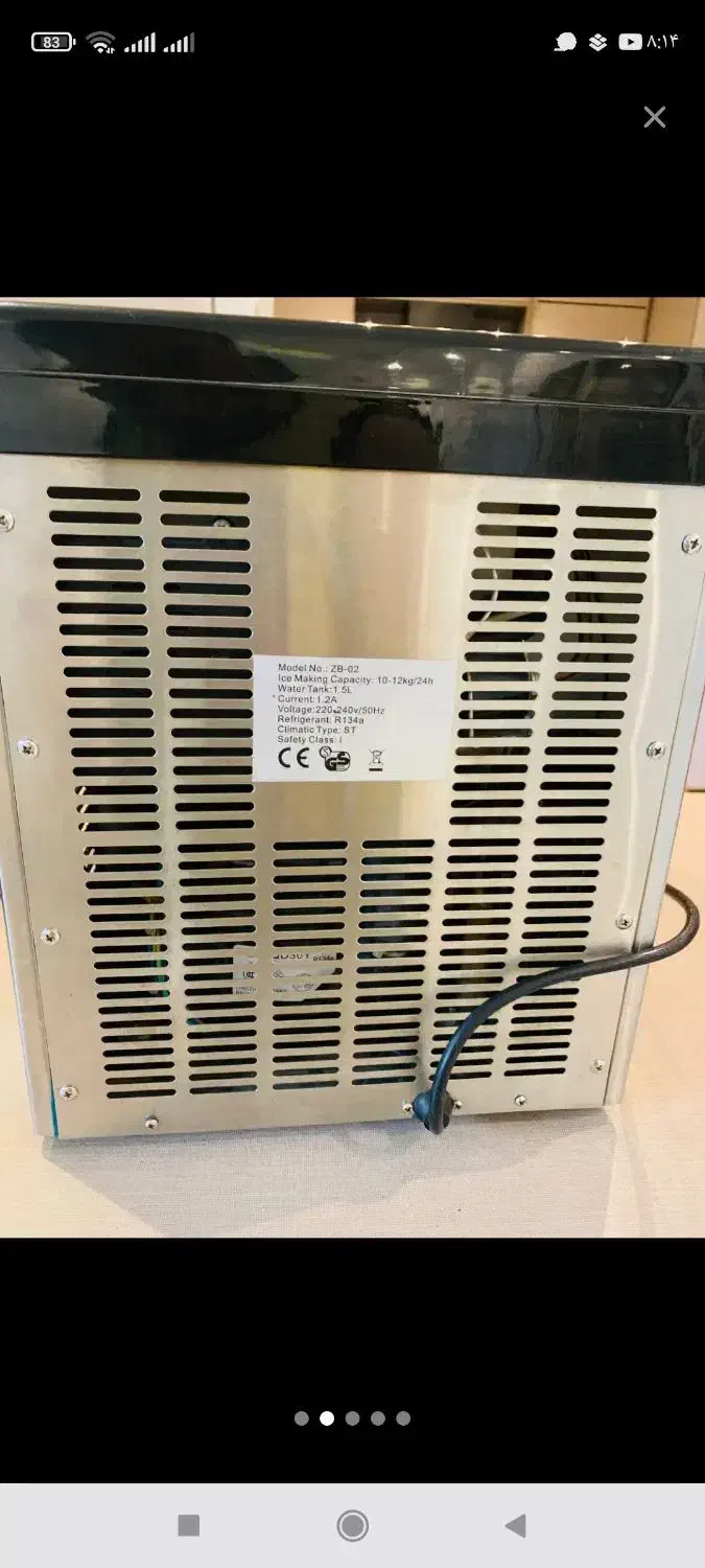 یخساز 15کیلوی هدیکو|کافی‌شاپ و رستوران|جم, |دیوار