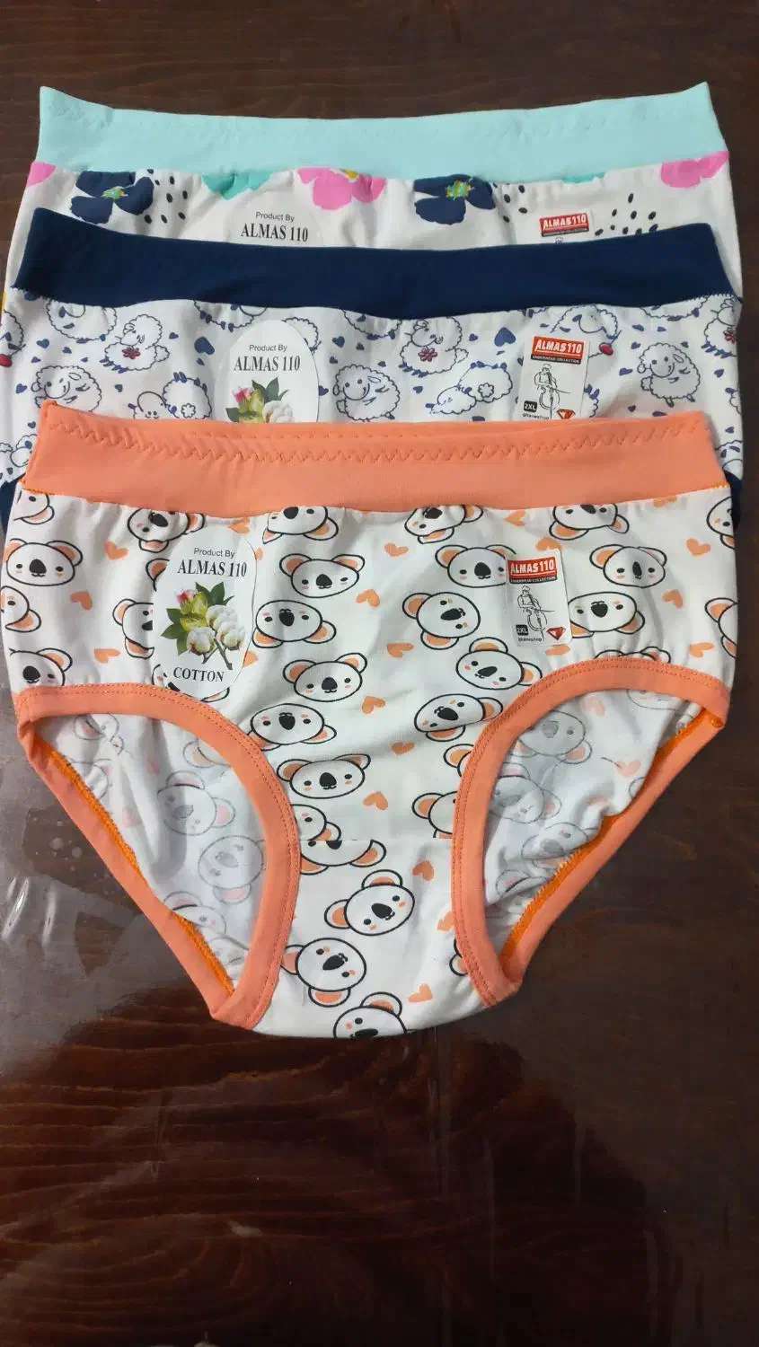 شورت|لباس|قم, یزدان‌شهر|دیوار