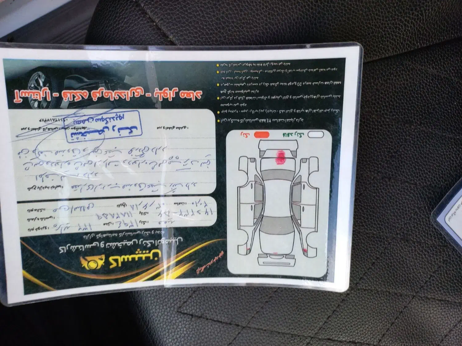 پراید ۱۳۲|خودرو سواری و وانت|اردبیل, |دیوار