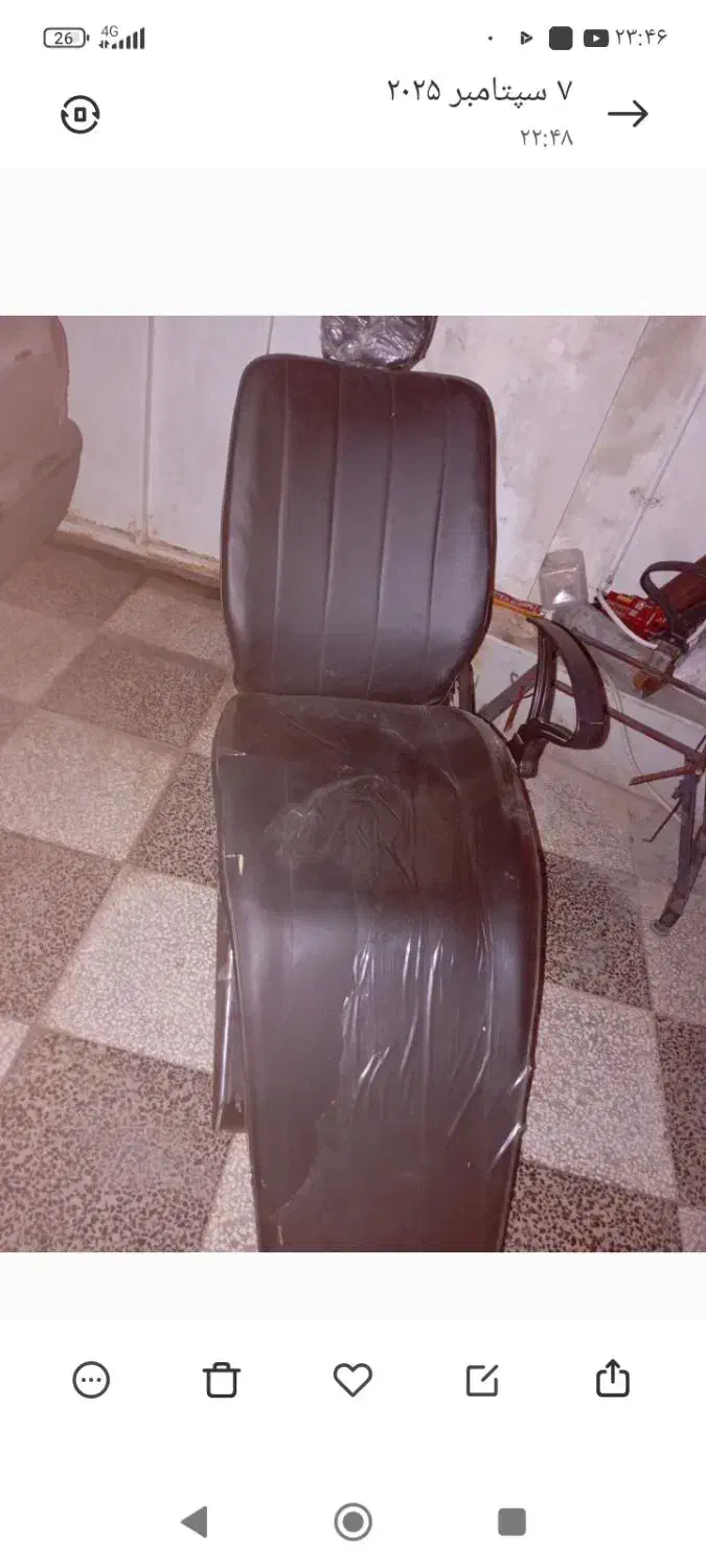 صندلی آرایشگاه سالم|آرایشگاه و سالن‌های زیبایی|گنبد کاووس, |دیوار