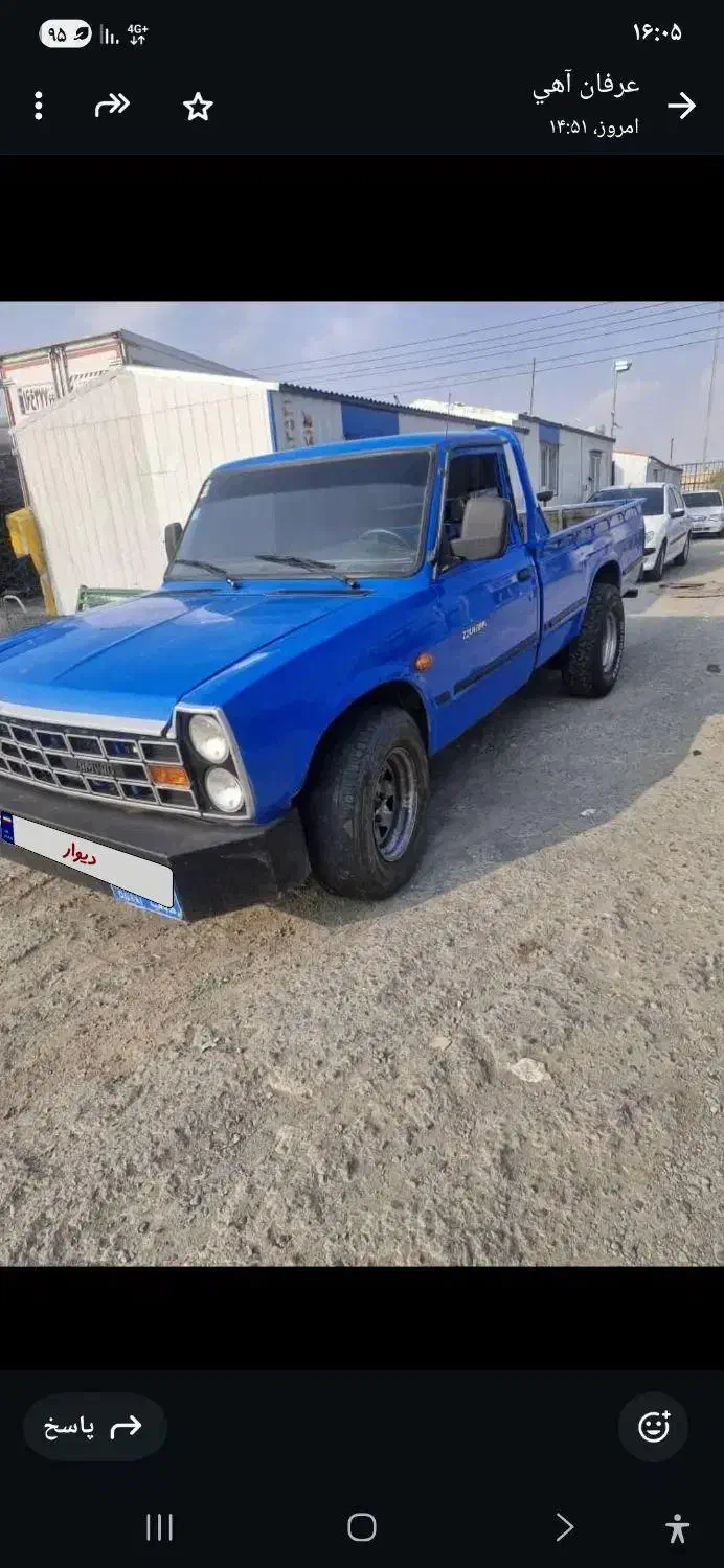 ۱دستگاه نیسان چرخ گیر|خودرو سواری و وانت|تهران, شهرک استقلال|دیوار