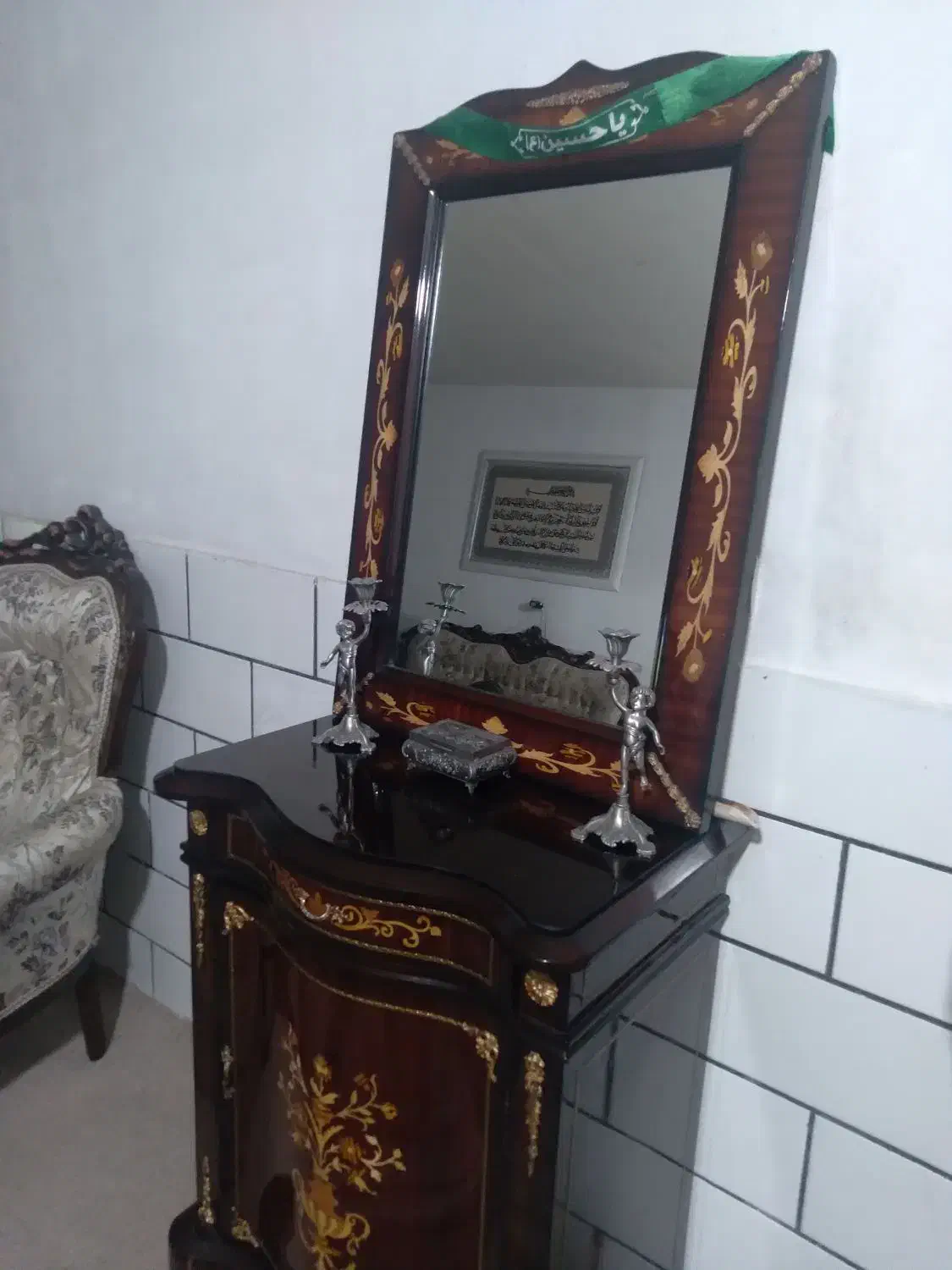 اینه وکنسول|بوفه، ویترین، کنسول|اراک, |دیوار