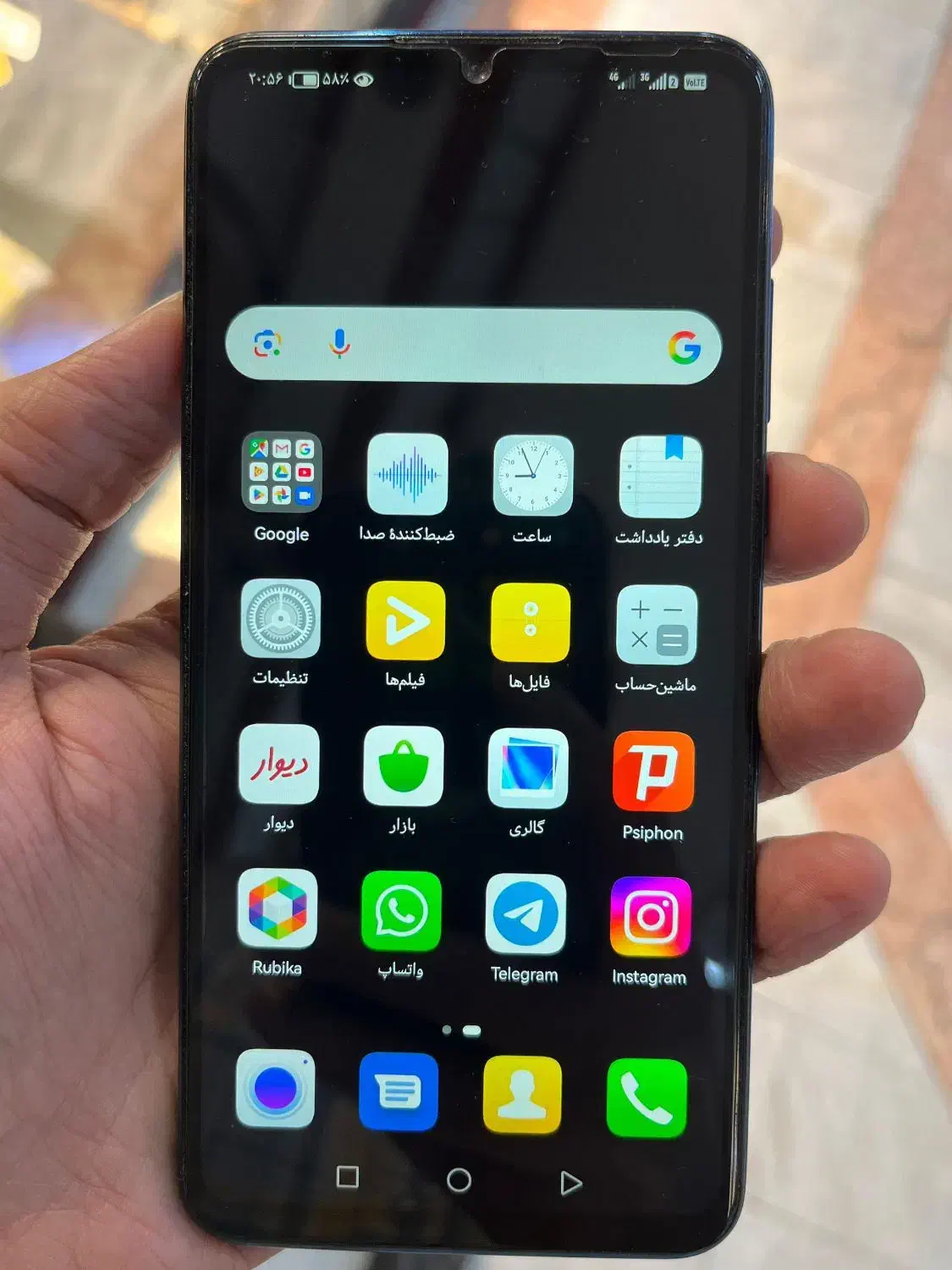 گوشی هواوی P30 lite|موبایل|بجنورد, |دیوار