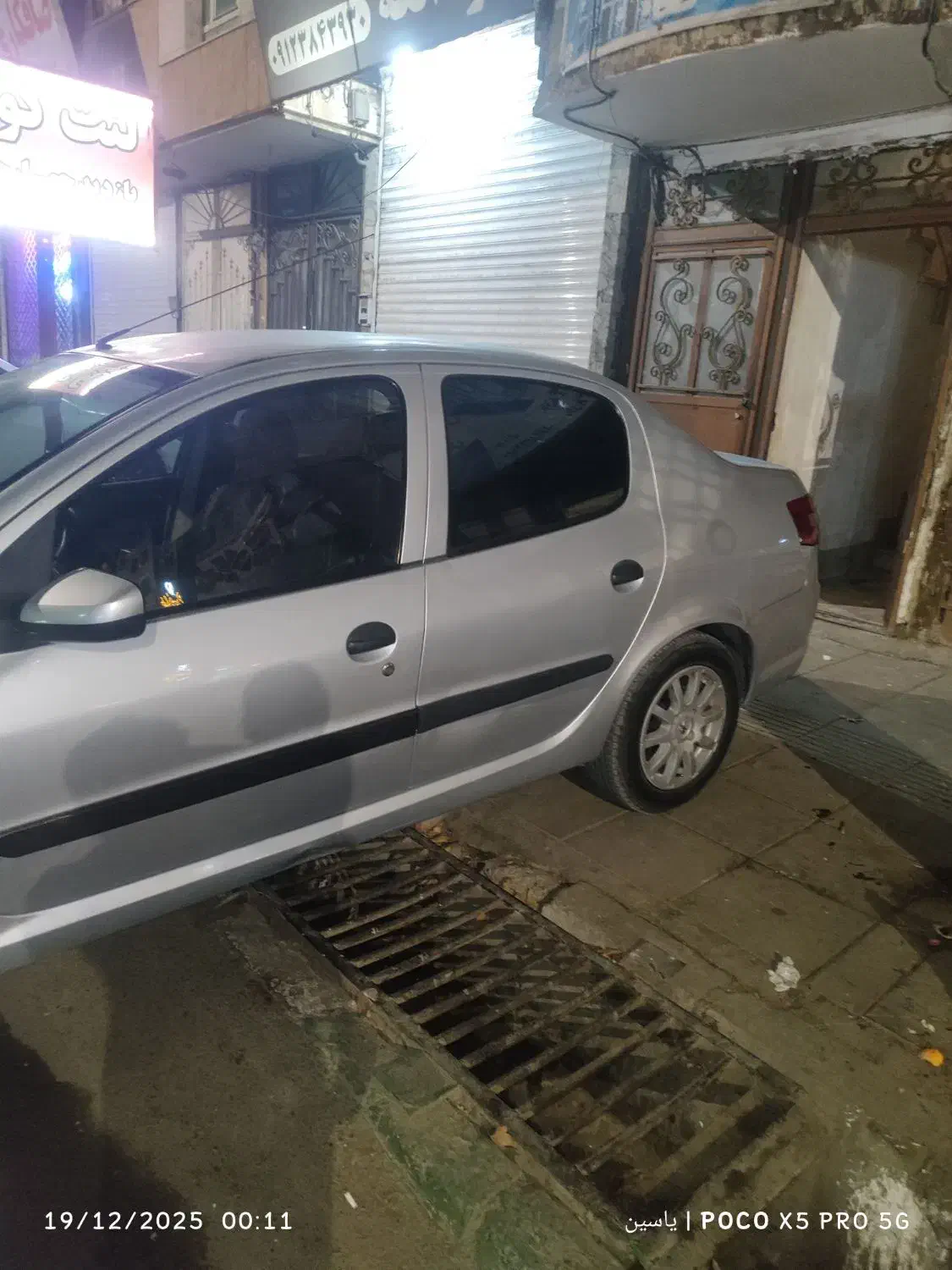 فروش رانا پلاس بیرنگ|خودرو سواری و وانت|نظرآباد, نظرآباد|دیوار