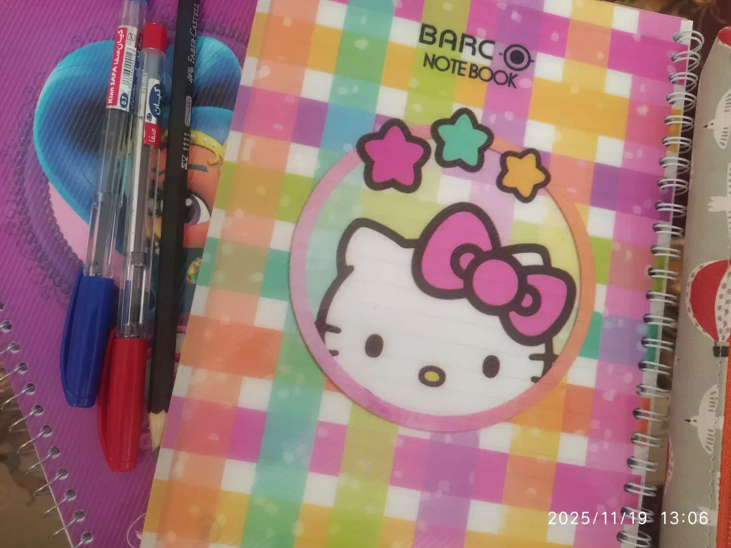 تدریس خصوصی|خدمات آموزشی|قم, گلزار|دیوار