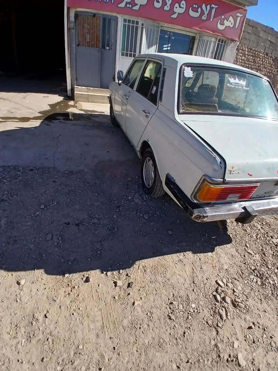 پیکان فروشی مدل ۷۶|خودرو سواری و وانت|کرمان, |دیوار