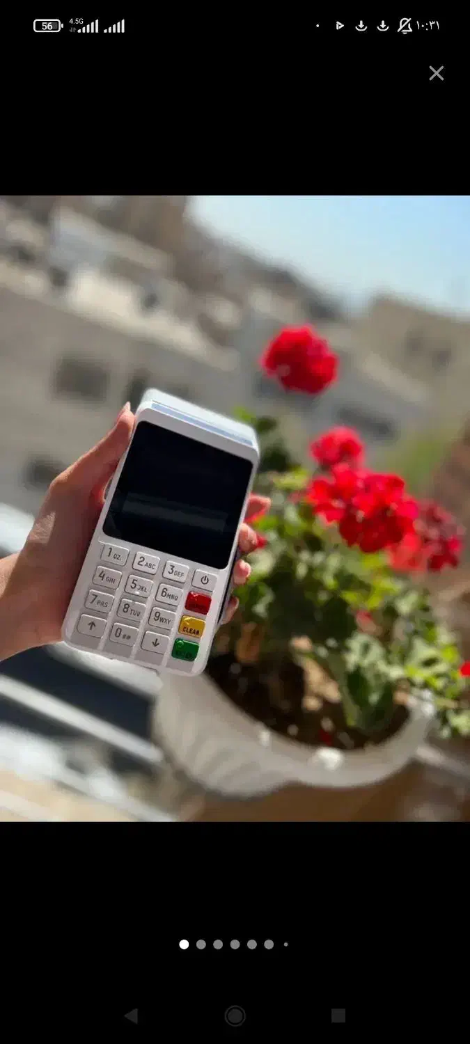 فروش ویژه انواع کارتخوان سیار  (نقدی و اقساطی)|فروشگاه و مغازه|کرمانشاه, |دیوار