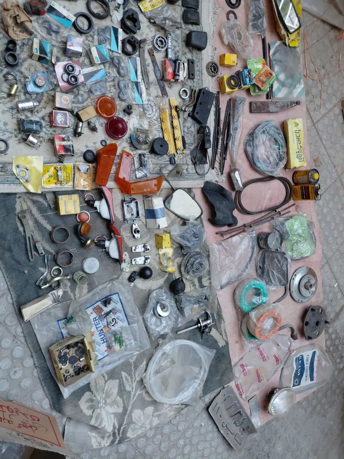 لوازم یدکی ژیان|قطعات یدکی و لوازم جانبی|نهاوند, |دیوار