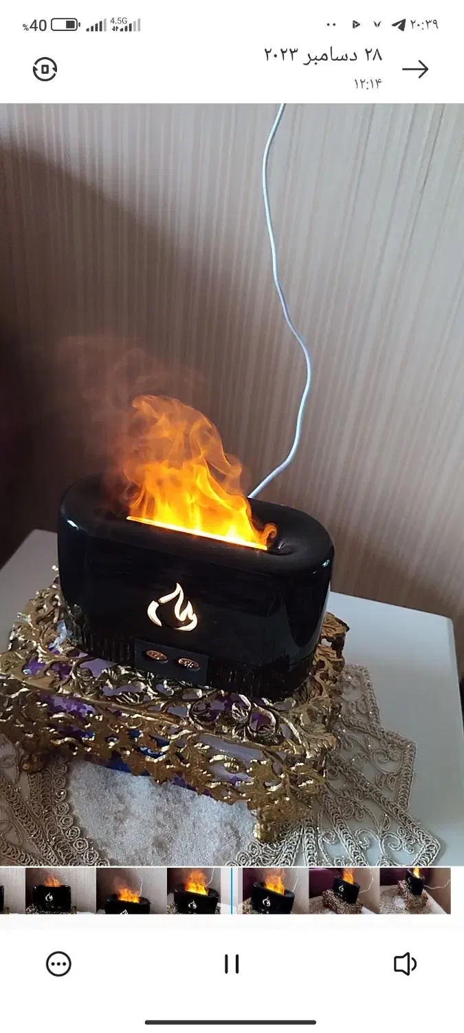 بخور سرد طرح آتش|پنکه و تصفیهکنندهٔ هوا|کامیاران, |دیوار