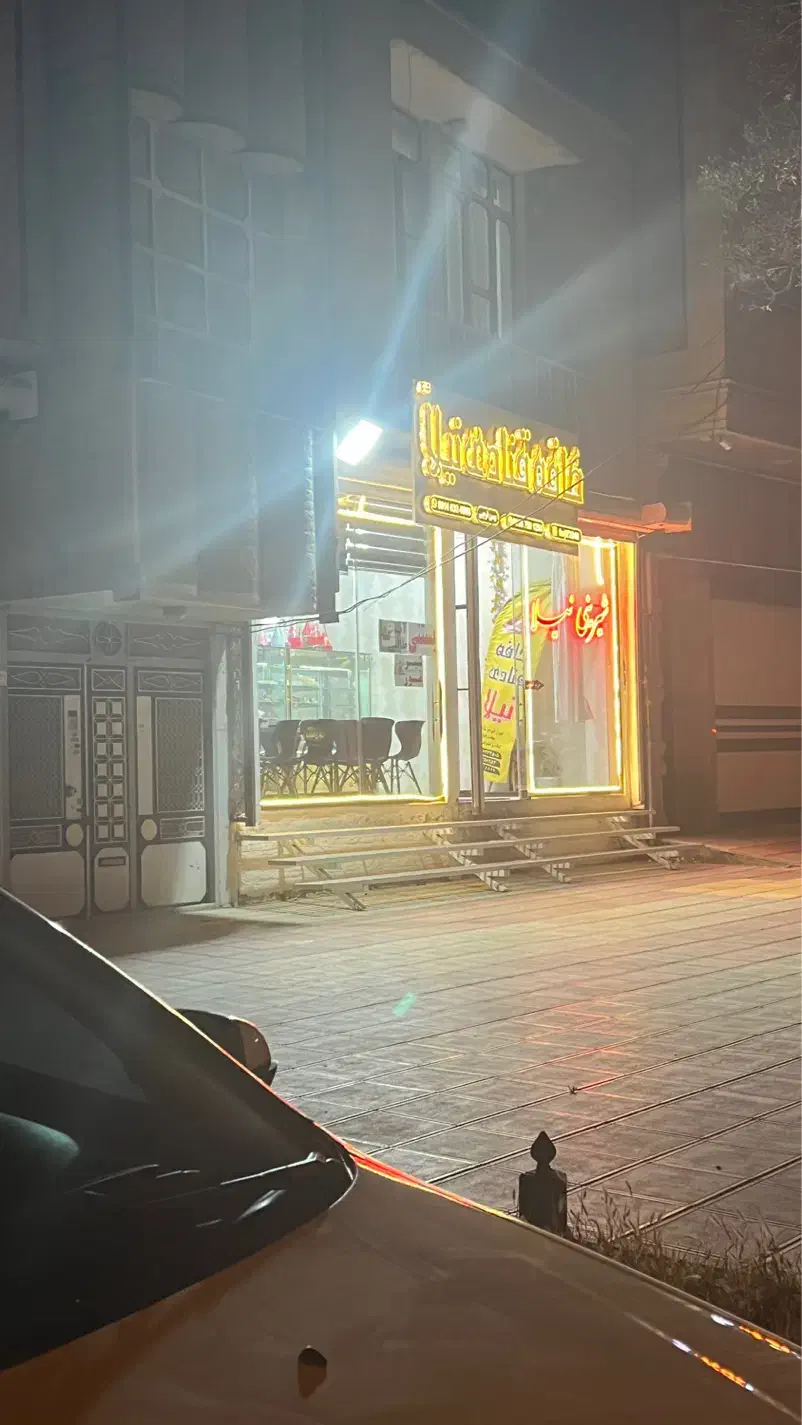 اجاره مغازه با دهنه ۱۵ متر|اجارهٔ مغازه و غرفه|بوکان, |دیوار