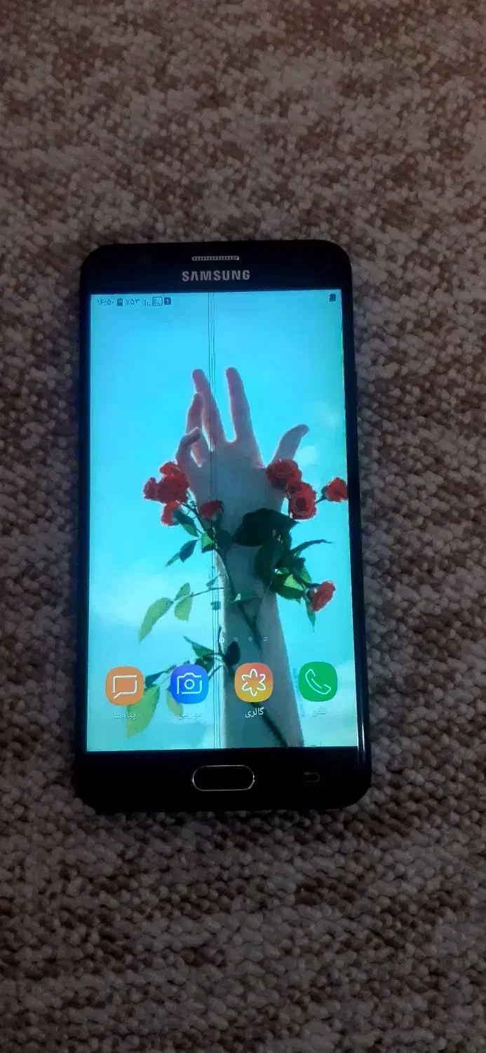 گوشی G7|موبایل|آبادان, |دیوار