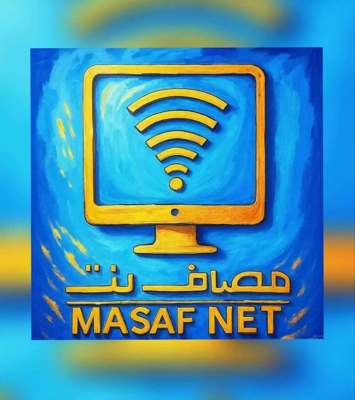 کافی نت و خدمات اینترنتی|خدمات رایانه‌ای و موبایل|بروجرد, |دیوار