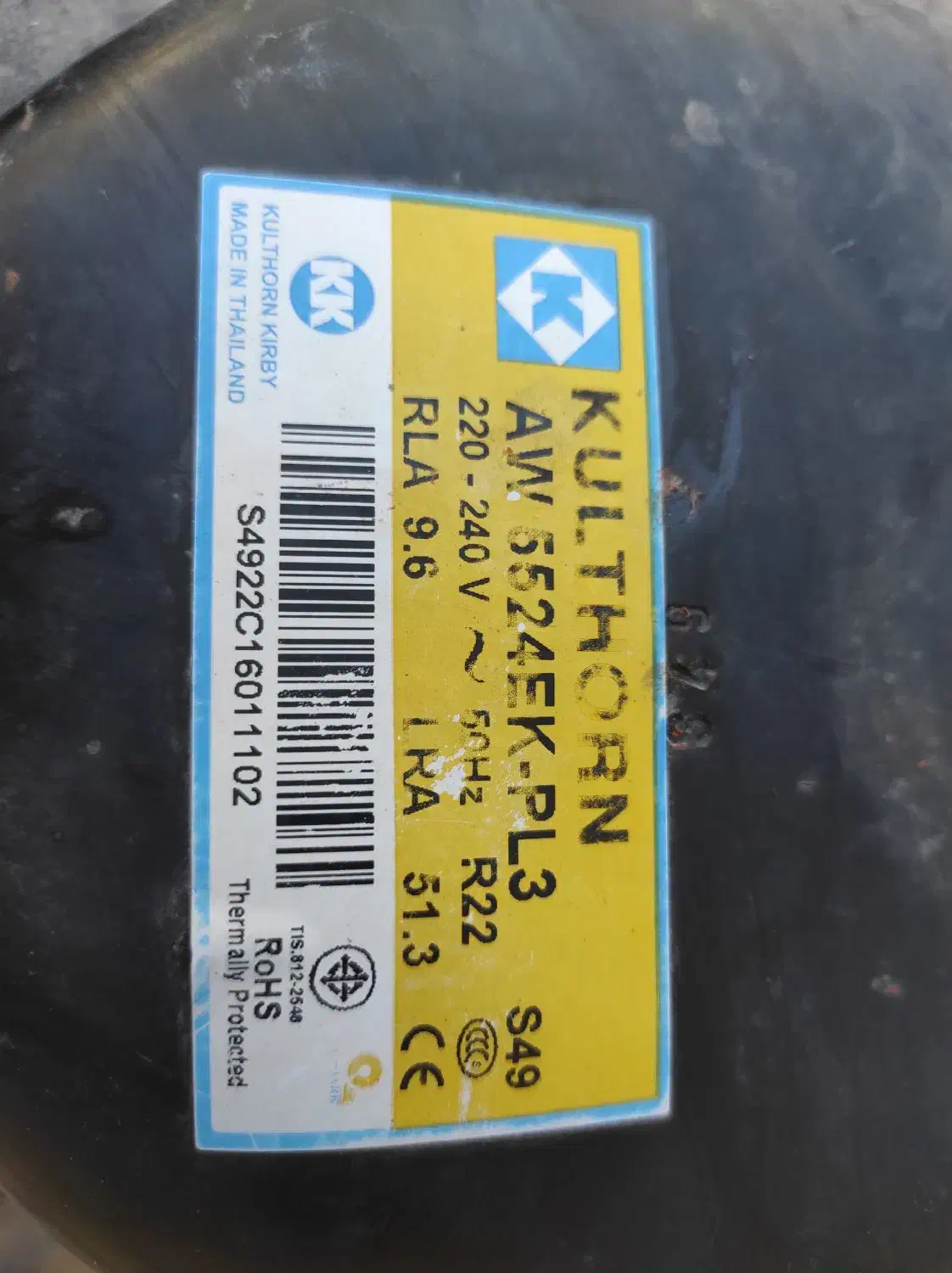 کمپرسور کولر|کولر گازی و فنکوئل|دوگنبدان, |دیوار