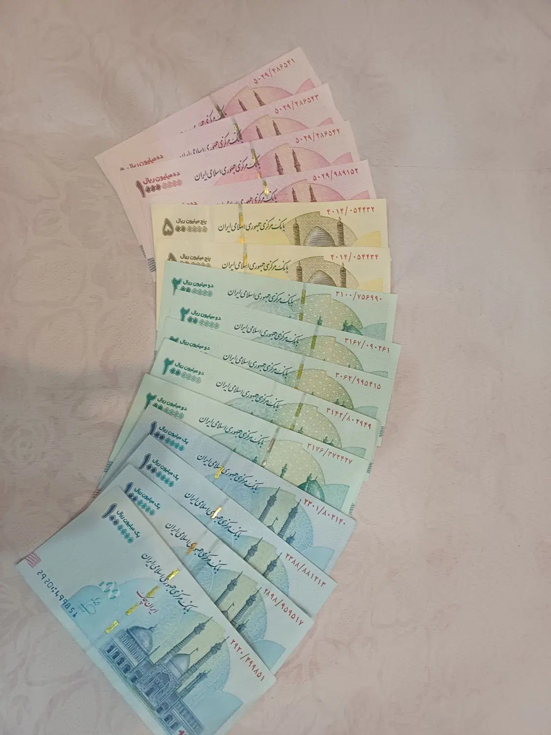 گیفت عید غدیر|صنایع دستی و سایر لوازم تزئینی|قم, باغ کرباسی|دیوار