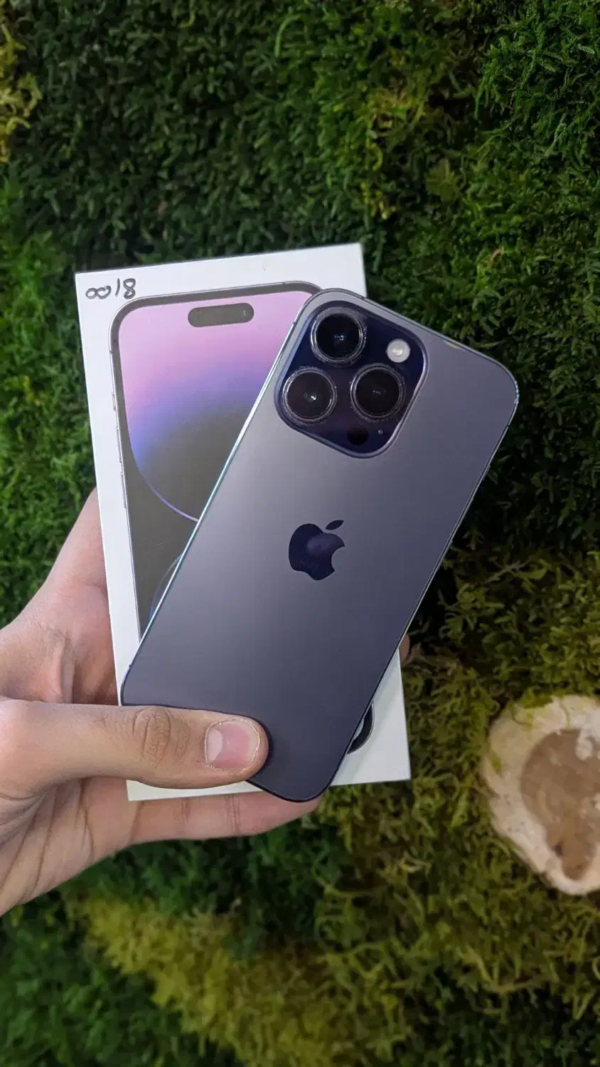 آیفون 14 پرو // iphone 14 pro|موبایل|ری, سیزده آبان|دیوار