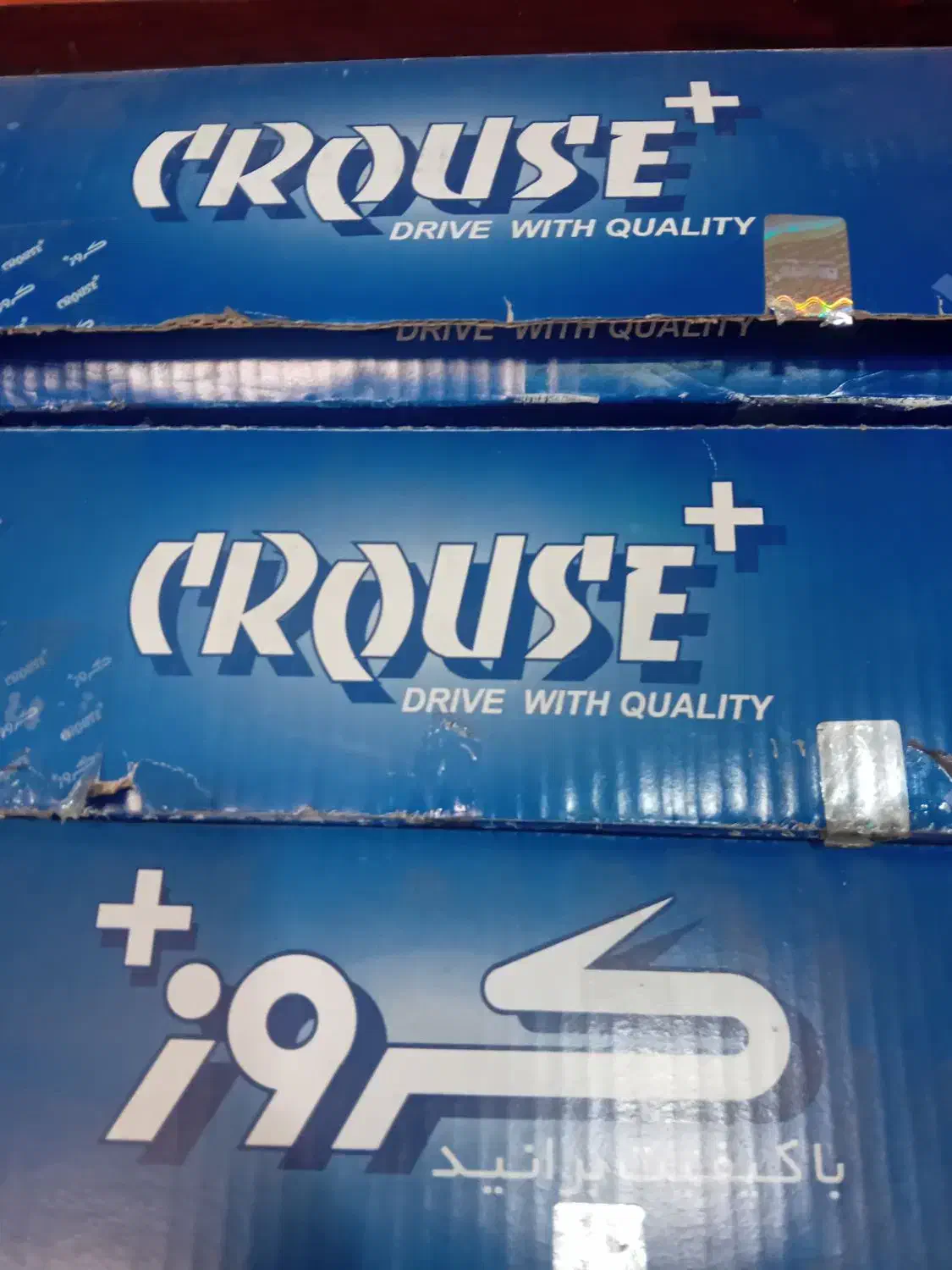 دینام و استارت ۲۰۶.پراید.سمند.کوئل ۲۰۶ رانایی تیپ۲|قطعات یدکی و لوازم جانبی|تهران, شاهین|دیوار