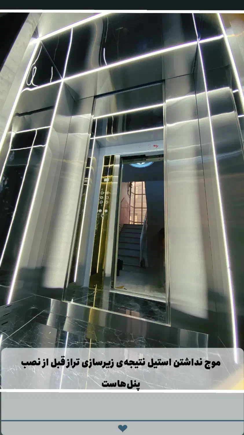 استخدام نیرو ساده|استخدام صنعتی، فنی، مهندسی|شهریار, شهرک بهاران (ویره)|دیوار