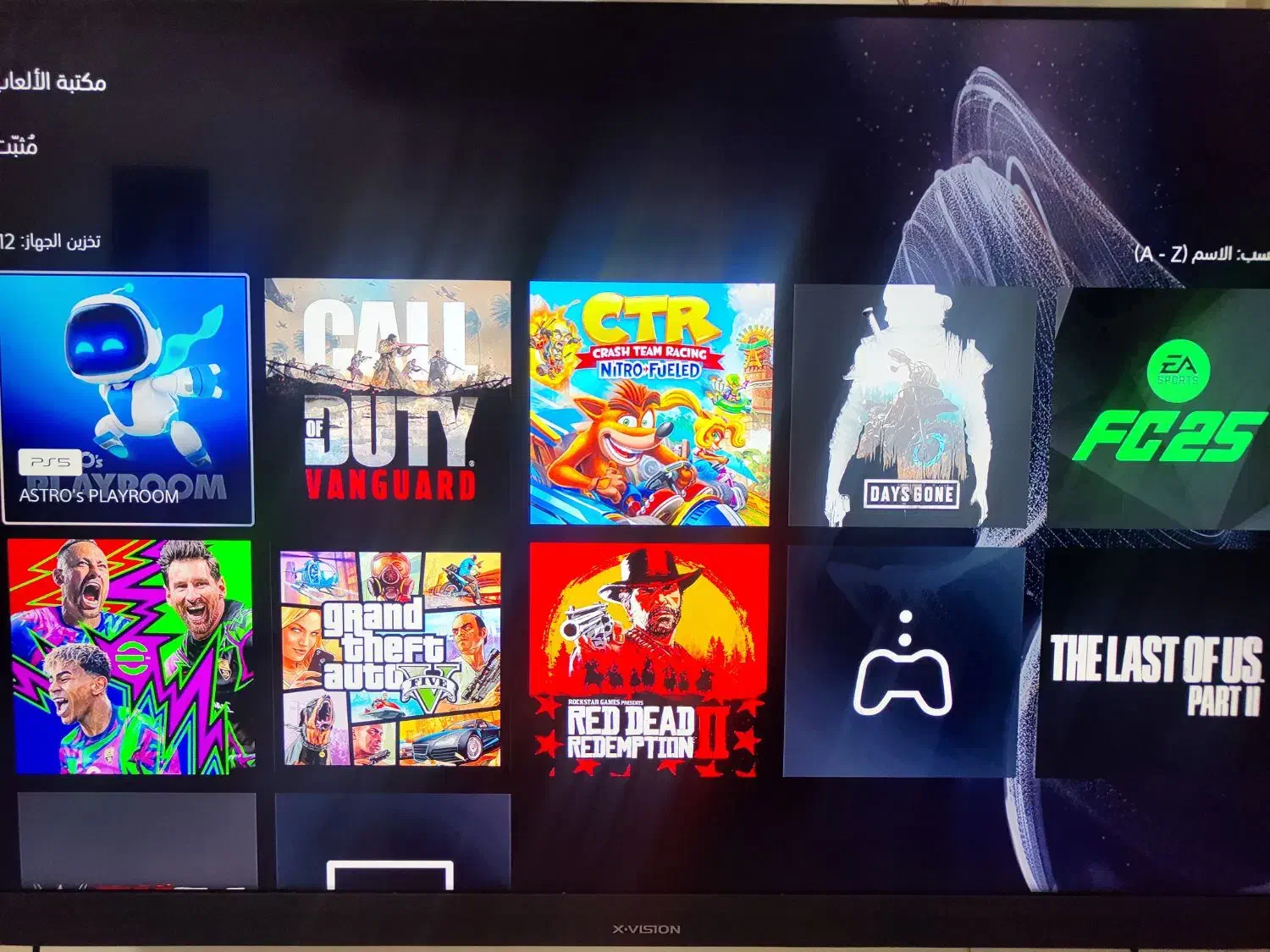 ps5 slim دیجیتال با دو دسته|کنسول، بازی ویدئویی و آنلاین|اهواز, کمپلو شمالی|دیوار