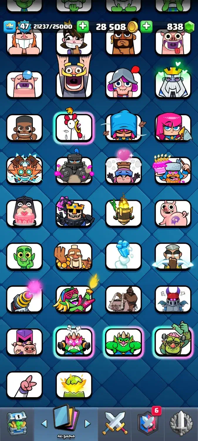 clash royal|کنسول، بازی ویدئویی و آنلاین|تهران, مخصوص|دیوار