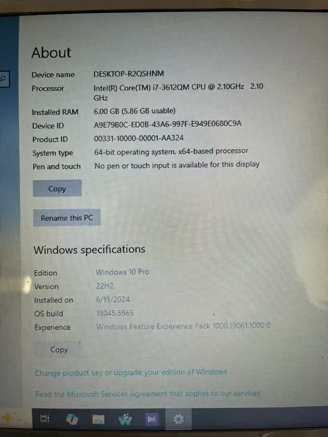 LenovoZ500 لپتاپ لنوو|رایانه همراه|کرج, برغان|دیوار