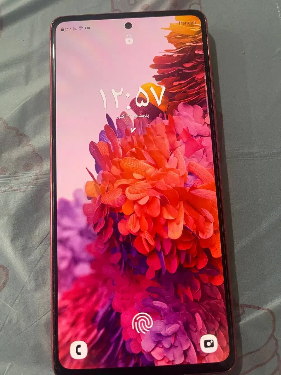 S20 Fe 5G|موبایل|فردیس, شهرک شهید حسینی|دیوار