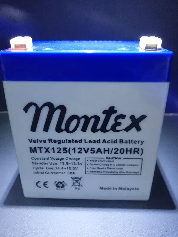 باطری ups|قطعات و لوازم جانبی رایانه|تهران, فردوسی|دیوار