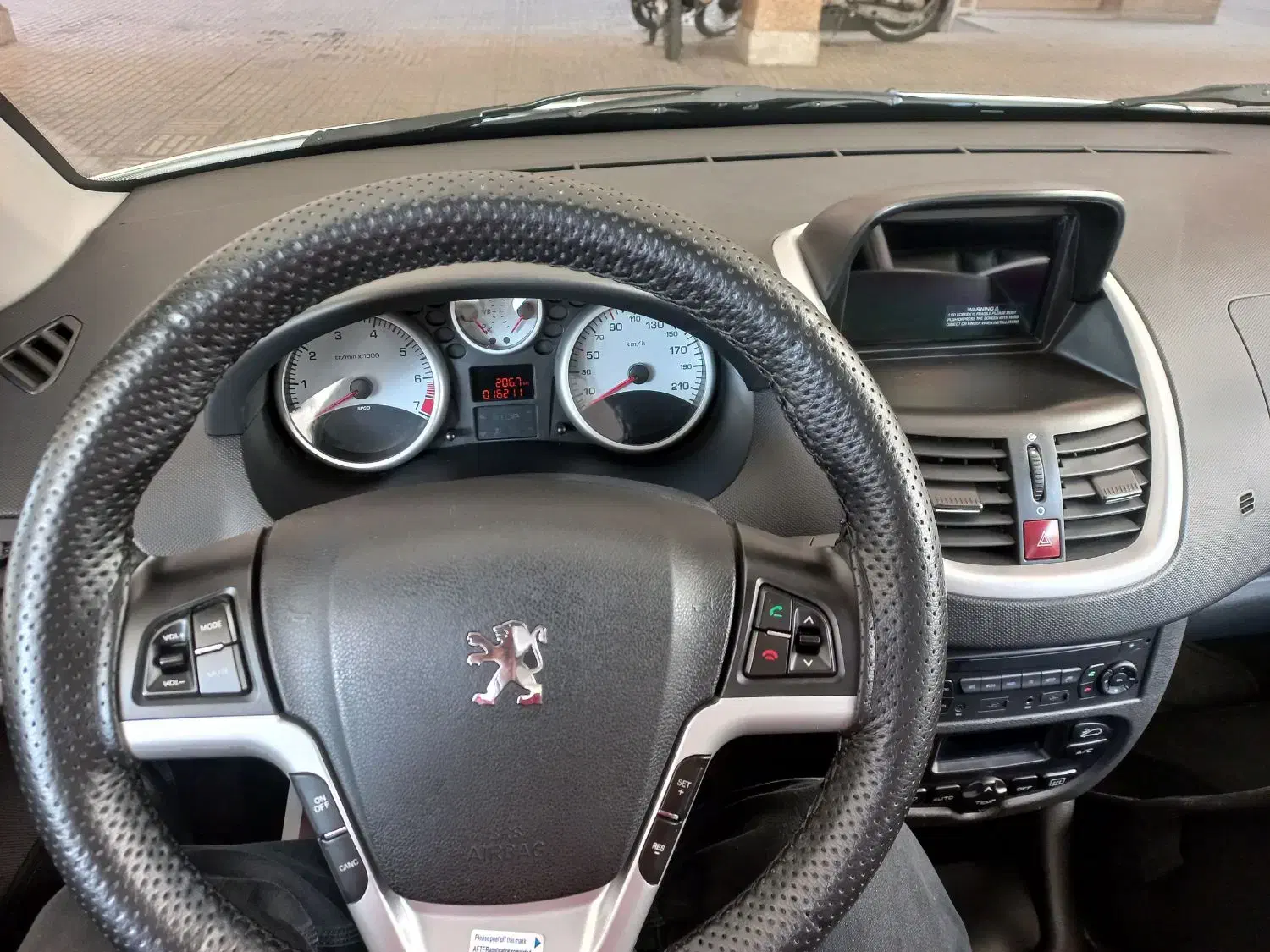 پژو ۲۰۷ پانورما ارتقا|خودرو سواری و وانت|تهران, طیب|دیوار