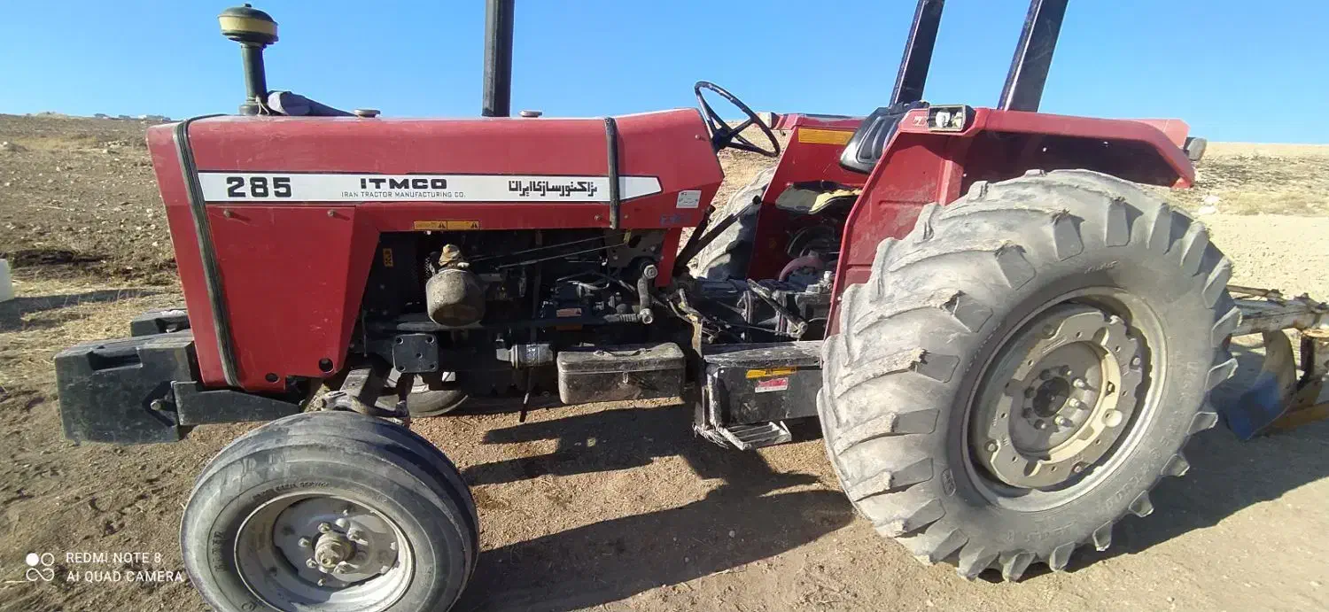 ترکتور 285 تک مدل 89|خودرو سنگین|سقز, |دیوار